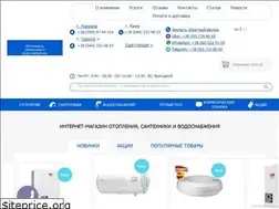 Sites similar to albatros-santeh.com.ua