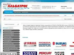 Sites similar to albatros.biz.ua