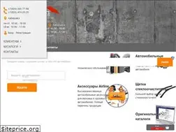 Sites similar to albatrosdv.ru