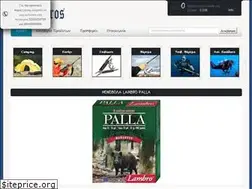 Sites similar to albatroseshop.gr