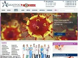 Sites similar to albatrosplus.ru