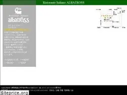 Sites similar to albatross-miho.com