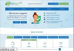 Sites similar to albatross.ru