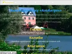 Sites similar to albatroz.lviv.ua