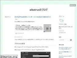 Sites similar to albatrus.com