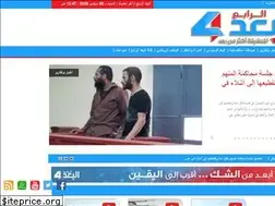 Sites similar to albaud4.net