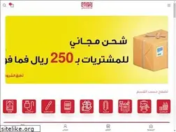 Sites similar to albawadi.sa