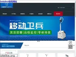 Sites similar to albawtaka.com