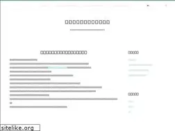 Sites similar to albayan-mag.com