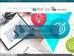 Sites similar to albayan-sa.com