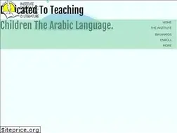Sites similar to albayan.org