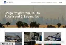 Sites similar to albayangroup.com