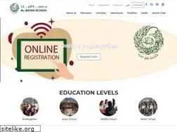 Sites similar to albayanschool.edu.jo