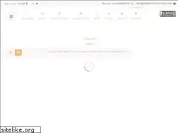 Sites similar to albayatidetectors.com