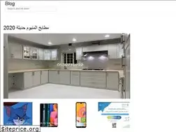 Sites similar to albca.onrender.com