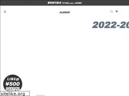 Sites similar to albedo.shop
