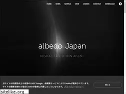 Sites similar to albedojapan.com