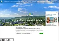 Sites similar to albena.bg