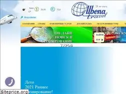 Sites similar to albena.com.ua