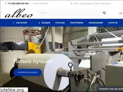 Sites similar to albeo.ru
