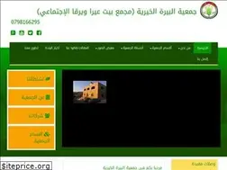 Sites similar to alberh.com