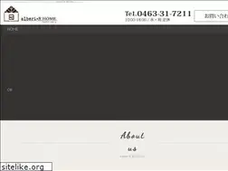 Sites similar to alberi-shounan.com