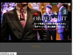 Sites similar to alberoalto.jp