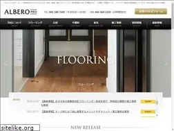Sites similar to alberopro.com