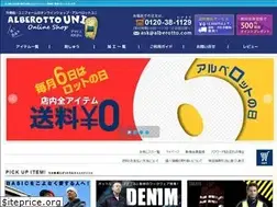 Sites similar to alberotto.com