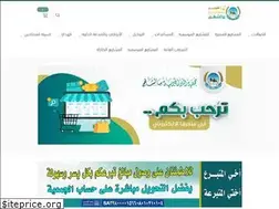 Sites similar to albersh.com