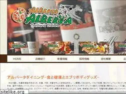 Sites similar to alberta-dining.co.jp