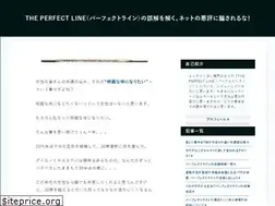 Sites similar to albertarose.org