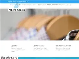 Sites similar to albertiangelo.com.ua
