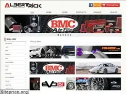 Sites similar to albertrick.co.jp