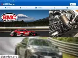 Sites similar to albertrick.net