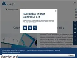 Sites similar to albes.ru