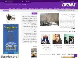 Sites similar to albf.ir