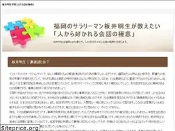 Sites similar to albhaa.xyz