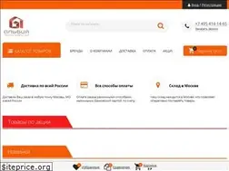 Sites similar to albia.ru