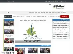 Sites similar to albidaoui.ma