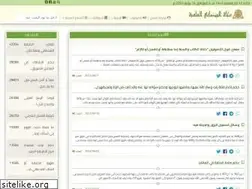 Sites similar to albidhanimga.com