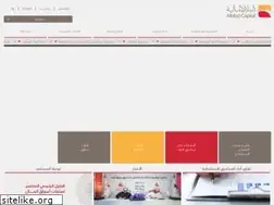 Sites similar to albilad-capital.com