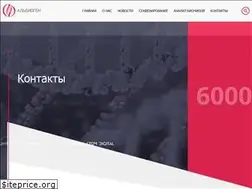 Sites similar to albiogen.ru