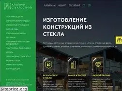 Sites similar to albion-glass.ru