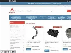 Sites similar to albion-group.kz