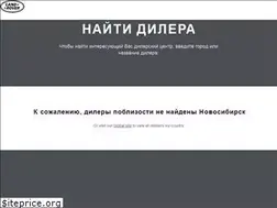 Sites similar to albion-motors.ru