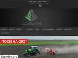 Sites similar to albion.biz.ua