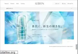 Sites similar to albion.co.jp