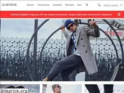Sites similar to albione.ru