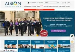 Sites similar to albioneducation.com